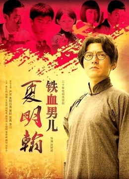 高颜值校花女神 淘浪浪 [1V/1.9G]