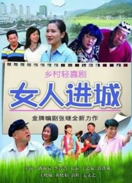 迷之呆梨 &#8211; 秘书💓 [19P 1V/124MB]